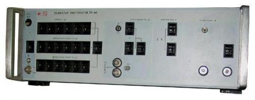 0.5V-50V (50Ohm) 20ns-50ms; 100ns-10s; Pulse generator G5-66 an-g Agilent  HP