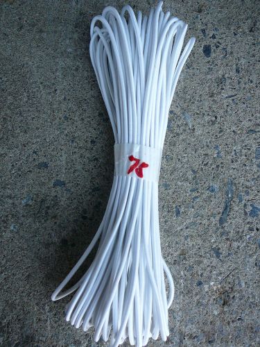 All white micro nylon coated rubber rope shock cord 1/8&#034; x 75&#039; mini bungee cord for sale