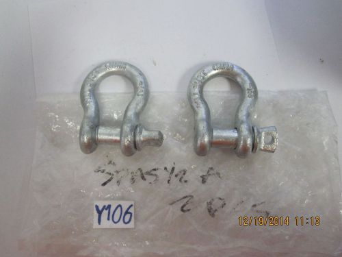 2 X CM anchor shackle 1/2&#034; 3-1/3T WLL MADE IN USA qty:2