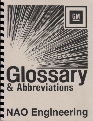 General Motors - NAO Engineering - Glossary &amp; Abbreviations-Functional Names