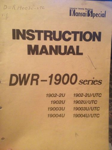 Kansai Special Manual Dwr-1900 Series