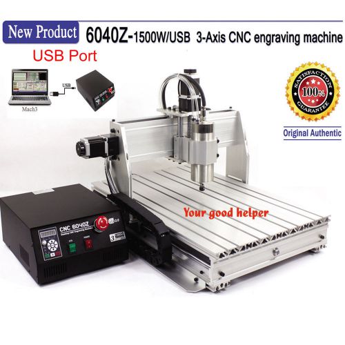 New! USB Mach3 3axis 6040 1500W CNC ROUTER ENGRAVER MILLING/ ENGRAVING MACHINE