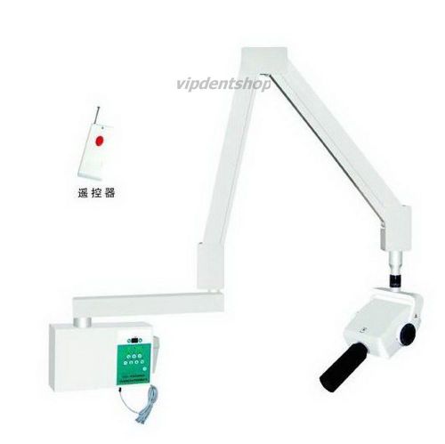 Haiqing wall mounted x-ray machine unit wall-hanging type hqy-b for sale