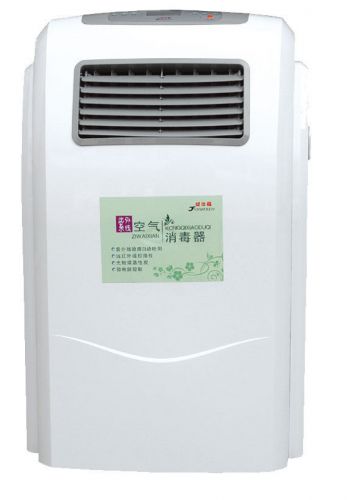 Air disinfector medical purifier uv sterilize 120m? infrared remote control 280w for sale