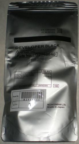 RICOH B296-9640 BLACK DEVELOPER NEW MP4000 MP4000B MP5000 MP5000B B2969640