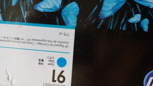 GENUINE HP Cyan Ink Cartridge 775 ml C9467A