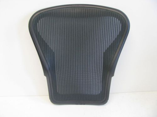 Herman Miller Aeron Replacement Back Frame Size B Jade 3D12  EZ to install