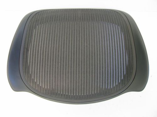 Herman Miller AERON OEM Replacement Seat Frame SIZE B 3D01 Carbon (BLEMISHED))
