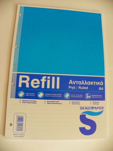 PAPER SHEETS REFILL NOTEBOOK A4 50 SHEETS PACK PERFORATED RULED WHITING PUNCHED