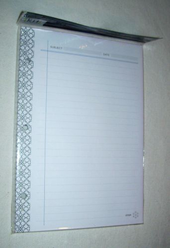 Russell + Hazel KIT - 3 Hole 50 Sheet Lined Notebook Filler Paper for 7x9 Binder