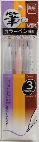 Color pen brush type Basic 3 Color Water-based ink Fine writing Japan
