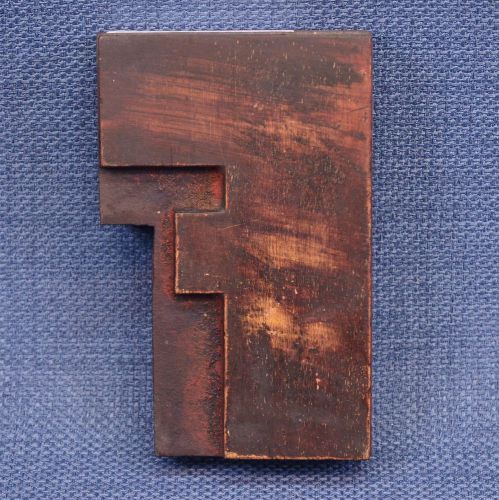 Wood Letter F - Mortised Letterpress Type Printers Block 3 15/16 by 2 1/2 inches