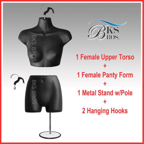2pc - Black Woman Torso Female Panty Form Mannequin w/Metal Stand+Hanging Hooks