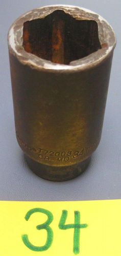 AmPro 34mm 1/2&#034; drive impact socket T72003