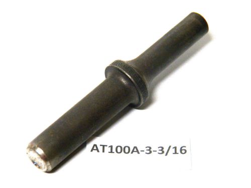 ATI (Snap On Tools) 3/16 Rivet Set AT100A-3-3/16 Aircraft Sheet Metal Tool - USA