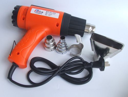 Ac 220v 1600w industrial hot air gun heat hand hold 50°c-590 °c tool + 4pcs nozzle for sale