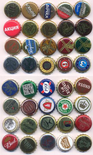 40 Different Beer Bottle Caps (from RUSSIA) Lot #25