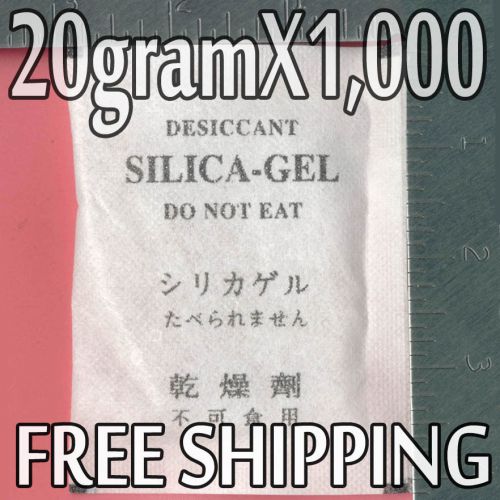 20 gram x 1000 pk &#034;dry &amp; dry&#034; silica gel desiccant - reusable dry box for sale