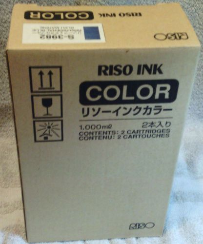 Riso Ink Cartridge S-3982 Federal Blue, Open Box Single Unused Cartridge