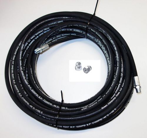 5250psi drain &amp; sewer cleaning hose and nozzle - kit 100&#039; x 1/4&#034; hose