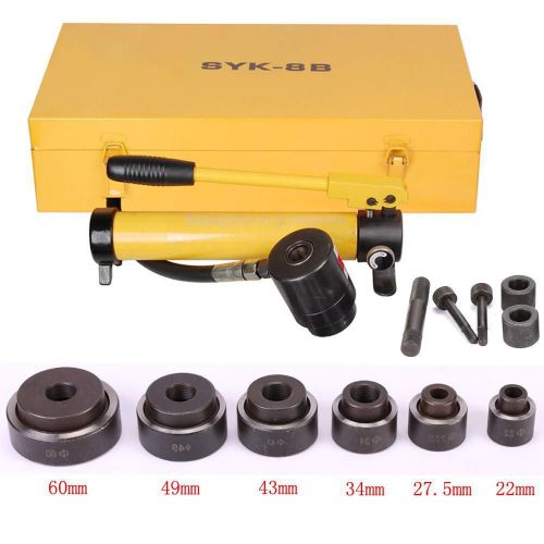 10t hydraulic punch hand pump kit rotatable switch metal carrying case for sale