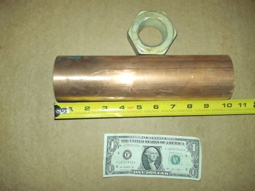 2-1/2 inch Type L Copper Tubing 9.5 inches long