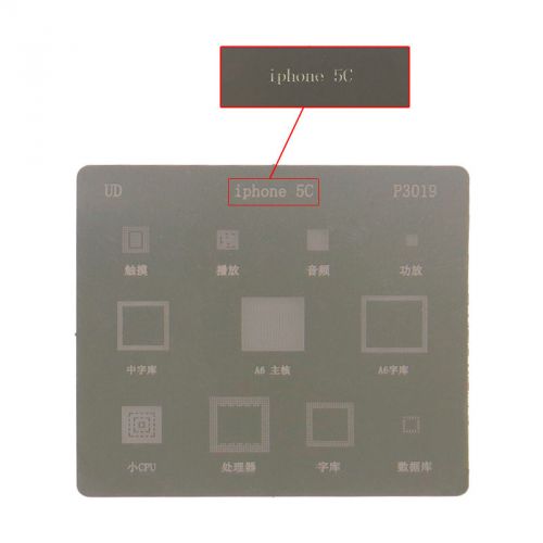 1 PCS Silver Mobile Phone IC Reballing BGA Template Stencils for iPhone 5C