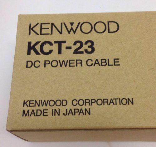 NEW OEM-Kenwood-Power Cable KCT-23M4 KCT-23M2 TK-690H TK-790 TK-890H TK-5710H