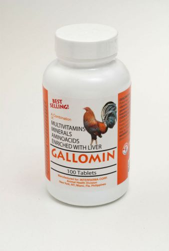 Gallomin - 100 Tablets