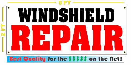 Windshield repair banner sign new 4 car truck suv van rock chip glass window for sale