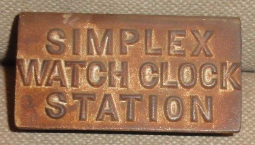 VINTAGE SECURITY SIMPLEX WATCH CLOCK STATION KEY RECEPTACLE STEEL