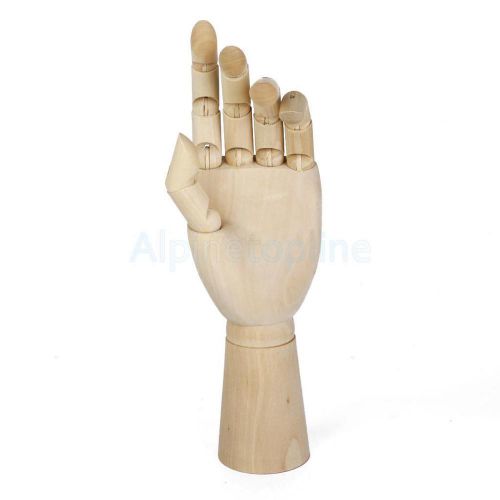 Wooden Left Hand Body Artists Model Jointed Articulated Wood Sculpture 11&#034;