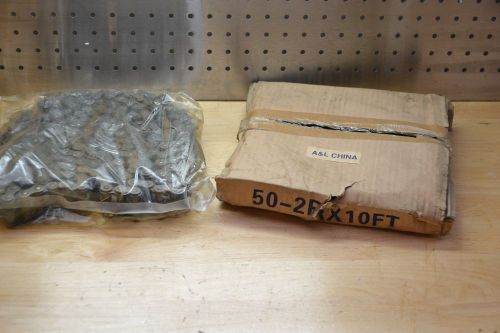 A&amp;L chain 50-2Rx10&#039; 60-1R  10&#039; New in box 50 2R 10ft 50-2R New