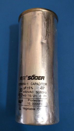 Cbb65a 50uf 450v ac polypropylene film generators run motor capacitor for sale