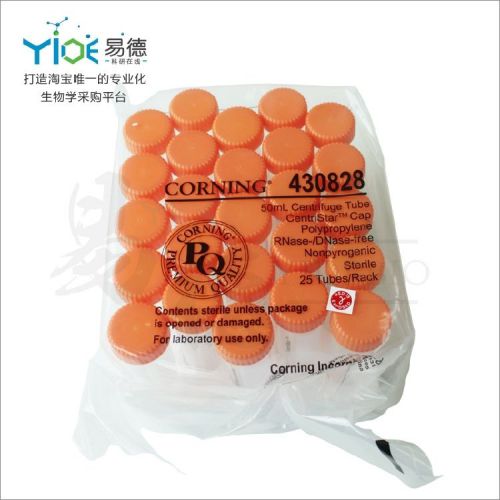 25 x 50ml corning sterile plastic centrifuge test tube vial container #a1009 lw for sale