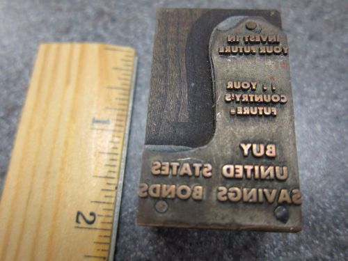 Antique Printing press - US Savings Bond stamper / press