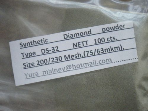 Synthetic Diamond Powder  200/230 Mesh 200 grit,weight-100 carats=20 grams