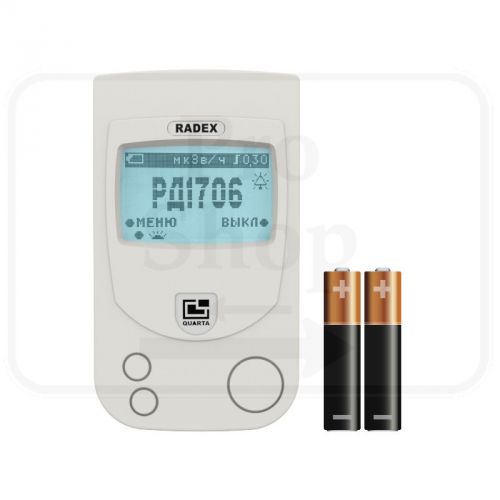 RADEX RD1706 Geiger Counter / Radiation Detector / Dosimeter/ PROFESSIONAL