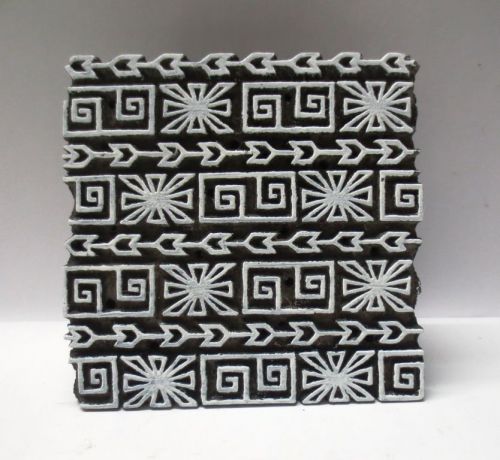 WOODEN HAND CARVED TEXTILE PRINT FABRIC BLOCK STAMP GEOMETRICAL UNIQUE PATTERN