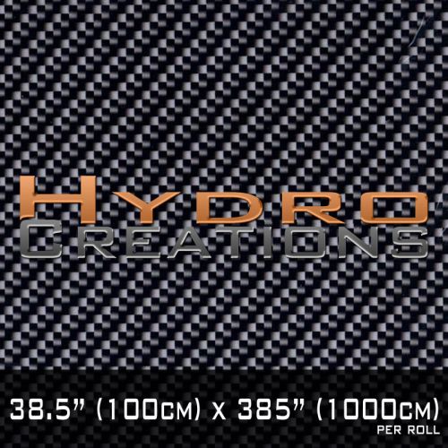 10 Sq Mtrs - HYDROGRAPHIC FILM HYDRO DIPPING WATER TRANSFER FILM CARBON FIBER