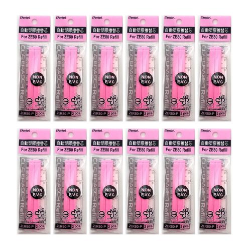 GENUINE Pentel ZER80 CLIC Eraser Refill (12pcs) - Pink FREE SHIP