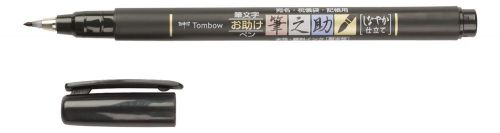 Tombow Fude Brush Pen Fudenosuke Soft Type GCD-112 Made in Japan