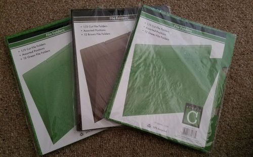 Lot of 36 Brand New Studio C 1/3 Cut Decorative File Folders - Brown &amp; Green