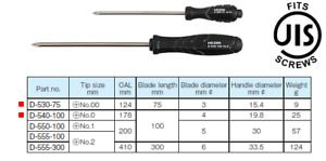 HOZAN JIS-2 JIS/Cross Point Screwdriver Set (2pc/set) -- Stock in USA/Quick Ship