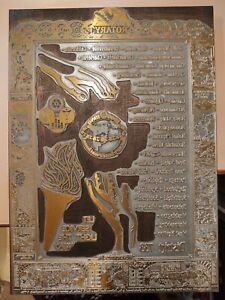 Vtg Metal Wood Letterpress Printing Block newspaper ad ROTARY CLUB 733