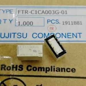 10Pcs FUJITSU C1CA003G 3VDC Signal Relay 8Pins