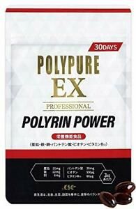 Nutritional Food Polypure EX Poly Lilyn Power 1 Bag Galvan Galviny Teshima Caref