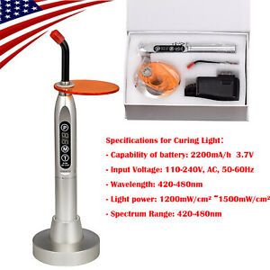1Pack Dental LED Curing Light Wireless Cordless Composite LED Cure Lamp 2200mAh