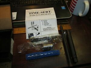 Time Sert M14 x 1.25  Spark Plug kit - 4412, LIGHT WEAR