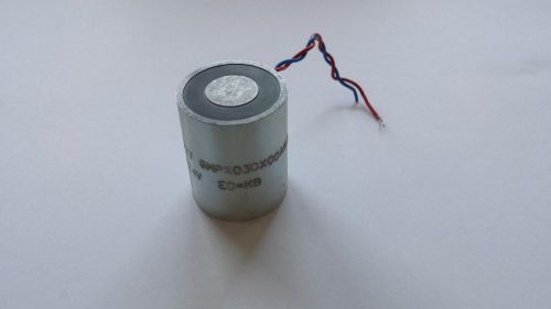 MSM Electromagnet - 180N  GMPX 030 X00 A01 ED=KB